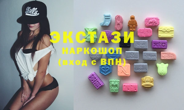 прущие крисы Лихославль