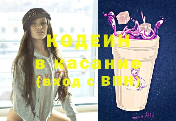 твердый Липки