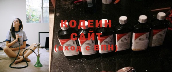 mix Лиски
