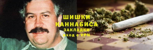 ешки Кукмор
