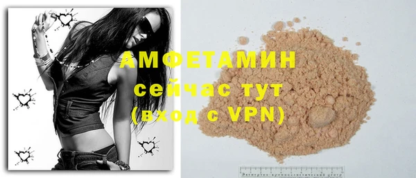ешки Кукмор
