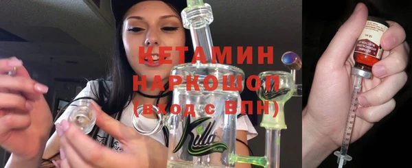 скорость Тольятти