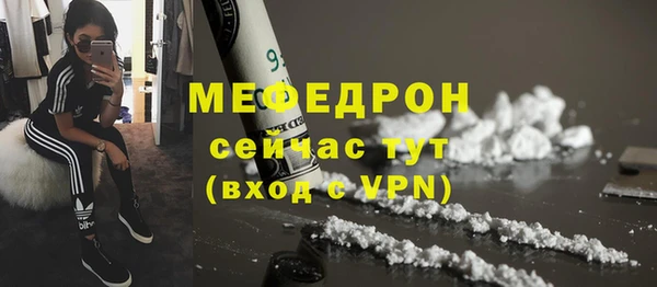 прущие крисы Лихославль