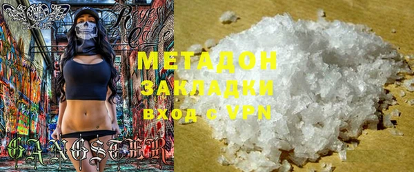 mix Лиски