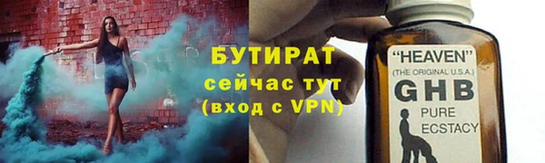 твердый Липки