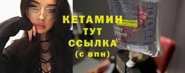 прущие крисы Лихославль
