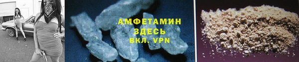 ешки Кукмор