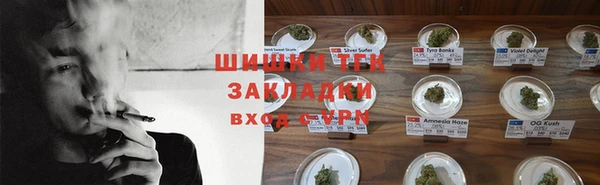 твердый Липки