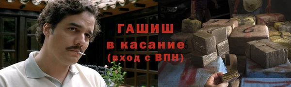 ешки Кукмор