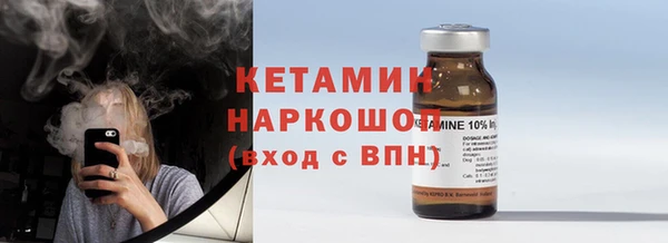 mix Лиски