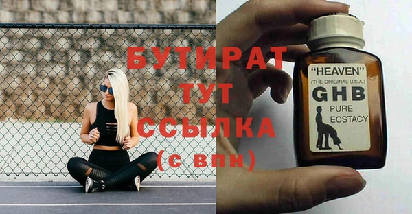 mix Лиски