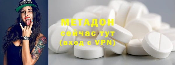 ешки Кукмор