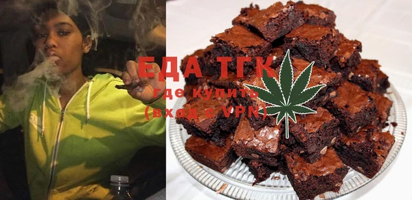 mix Лиски