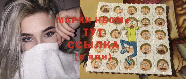 ешки Кукмор