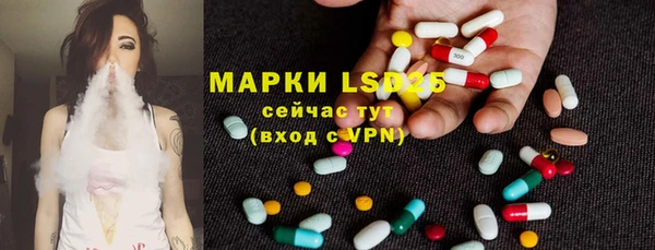 mix Лиски