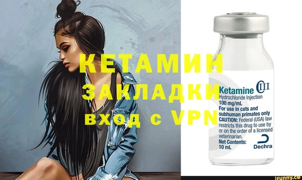 прущие крисы Лихославль