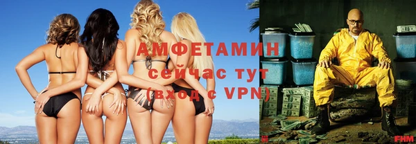 стафф Киров