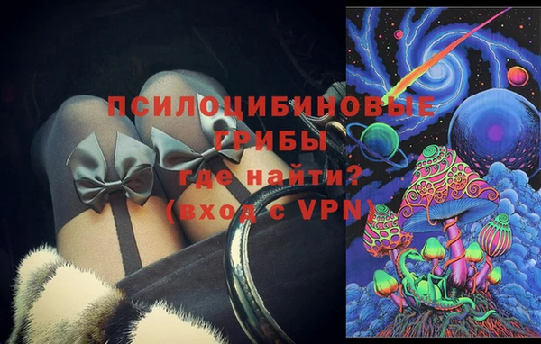 mix Лиски