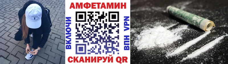 как найти наркотики  Цоци-Юрт  Первитин мет 